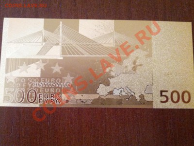 Золотые банкноты разные - 3 штуки - IMG_20120902_113535