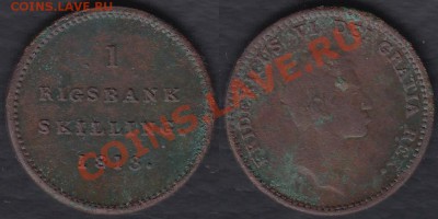 монеты Мира (продажа) - Дания 1 ригсбанкскиллинг 1813