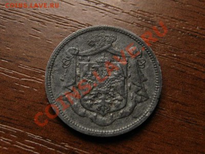 Югославия 10 пара 1920 цинк  до 05.09.12 в 21.00 М - IMG_3054