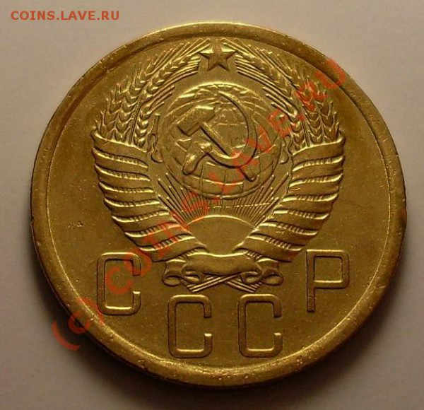 5 коп 1956 - 14.JPG