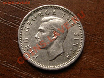Новая Зеландия 3 пенса 1948 Георг до 05.09.12 в 21.00 М - IMG_3016