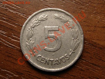 Эквадор 5 сентаво 1937  до 05.09.12 в 21.00 М - IMG_3005