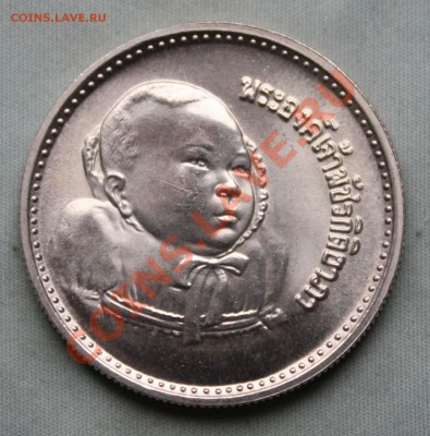 С РУБЛЯ ТАИЛАНД юбилейные 200 бат 1979г. МАЛЫШ до 8.9.12. - IMG_1946.JPG