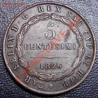 Италия Сардиния-? 1826 год 5 centesimi - DSC05776