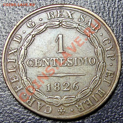 Италия Сардиния-? 1826 год 5 centesimi - DSC05780