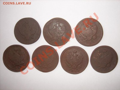 2коп 1811-17г до 5.09.12г 22.00(мск) - SPA52306.JPG