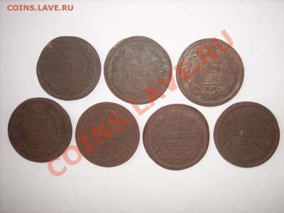 2коп 1811-17г до 5.09.12г 22.00(мск) - SPA52307.JPG