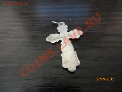 гр - IMG_0330