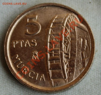 С 1 LV ИСПАНИЯ юбилейные 5 песет 1999г. до 30.09.12г. - IMG_1721.JPG