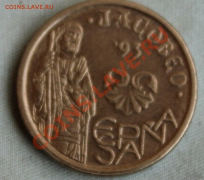 С 1 LV ИСПАНИЯ юбилейные 5 песет 1993г. до 30.09.12г. - IMG_1726.JPG