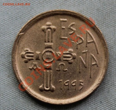 С 1 LV ИСПАНИЯ юбилейные 5 песет 1995г. до 30.09.12г. - IMG_1730.JPG
