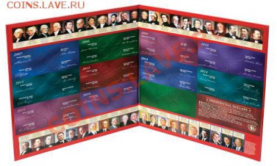 Альбомы для монет США: DANSCO и другие - Littleton Folder Presidential Dollars Deluxe Presentation