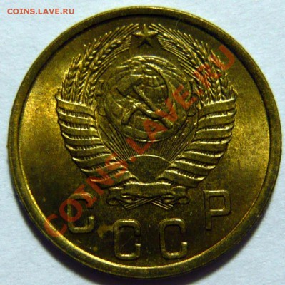 2 копейки 1950г aUNC  ,ШТ.3 (Б) Штемпельная ок.06,09,12 - P1030384.JPG