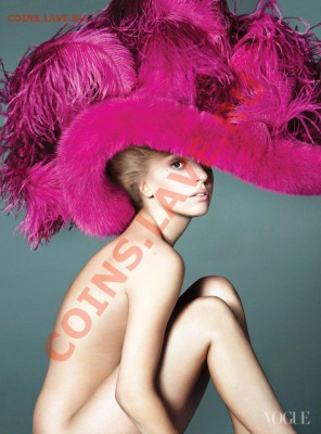 Как Вы относитесь к Lady Gaga ? - гага1