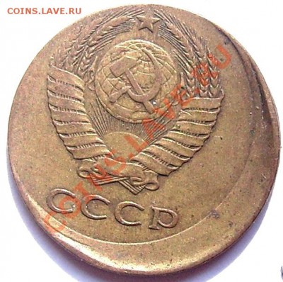 3 коп 1979-смещение заготоки - бр3к