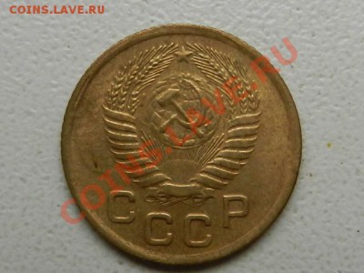 1 копейка 1954 AU, 04-09-12 22-00 - RSCN0053.JPG