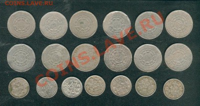 Иностранщина по 10 руб. Пополняемые и изменяющиеся списки - Portugal3