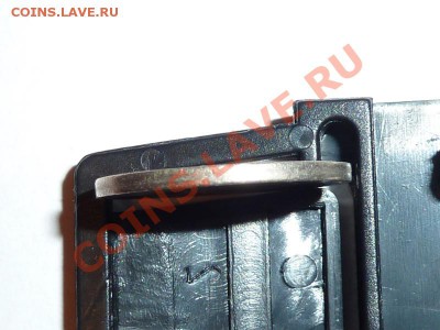10 рублей 1992 ММД черного цвета что это? - P1050007.JPG