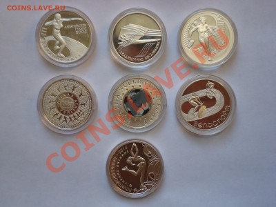 монеты Беларуси, продажа - DSC05984.JPG