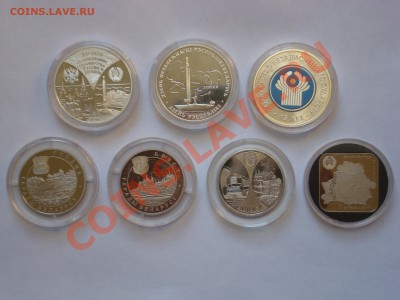 монеты Беларуси, продажа - DSC05990.JPG
