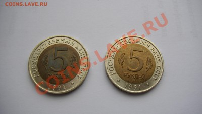 Красная книга 91, 93. 92-амурский тигр - к 91
