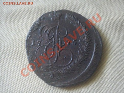 12 - oELQ471rfIs