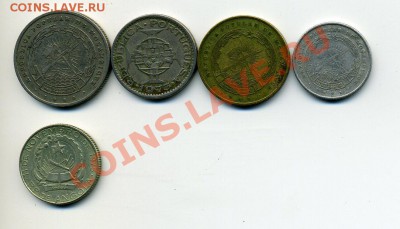 Лот монет Мозамбика до 07.09.2012 в 22-00 мск - img540