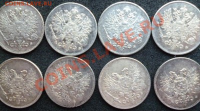 русская финляндия 25 pennia 1916г и 1917г - P1000420.JPG