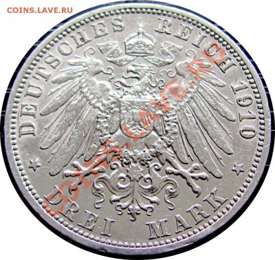 S52 Пруссия 3 марки 1910A до 09.09 в 22°° - S52 3 Mark 1910_2