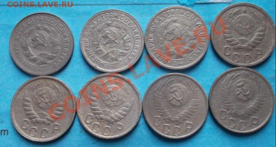 15 коп 1931,32,34-56г 8 шт до 07.09.12 г в 22:00 мск - SAM_2110.JPG