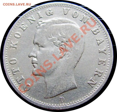S53 Бавария 2 марки 1906D до 09.09 в 22°° - S53 2 Mark 1906_1