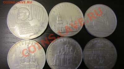 помогите с оценкой коллекции монет - 3.JPG