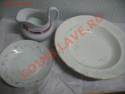 Посуда М.С Кузнецов на оценку - IMG_0099.JPG