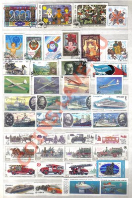 Марки СССР до 5.09 21.00мск - Марки СССР-2