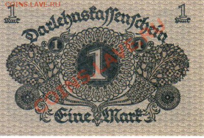 Германия 1 марка 1920-797 пресс до 5.09 21.00мск - Германия 1 марка 1920--797-2