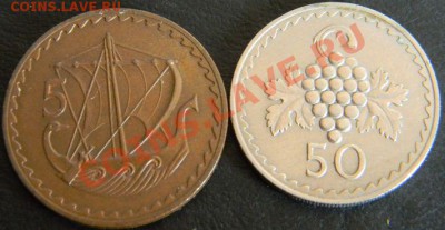5 и 50 милс Кипр - DSCN2286.JPG