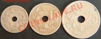 подборка старой Бельгии - DSCN2288.JPG