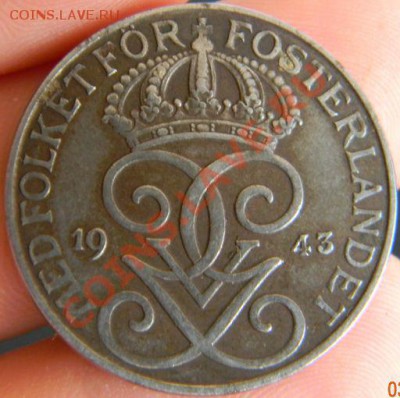 5 оре Швеция 1943г. - DSCN2270.JPG