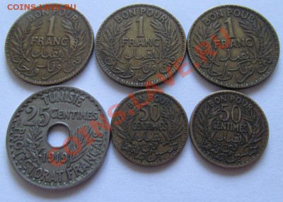 Тунис 1919-1921 несколько монет - IMG_0318