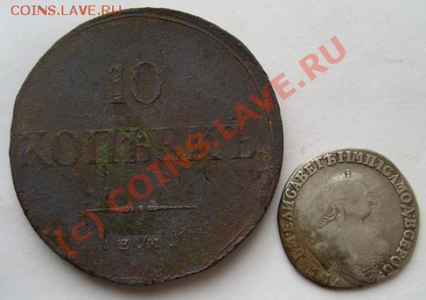 1.5 дня.немного находок. - Изображение 076