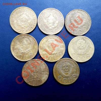 5 коп. 1930,31,40,46,49,53,54,56 г. до 06.09.12. в 22.00 мв - P9030011.1