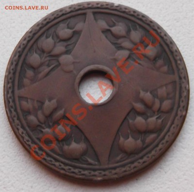 Прошу опознать - иероглифы, медь - DSCF3968