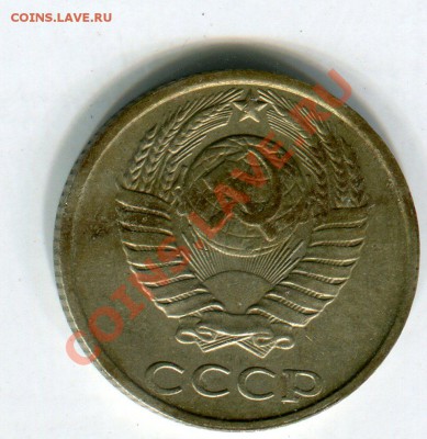 СССР 1991г. - img322