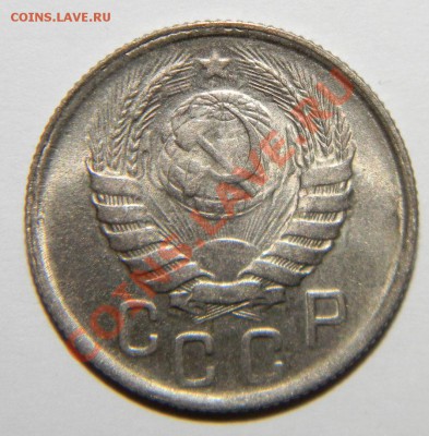 15 копеек 1943годаUNC Отличные до 06 сентября в 22:05 - 111 4948