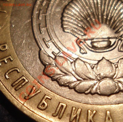 10р 2009г  КАЛМЫКИЯ   раскол - Калмыкия_2