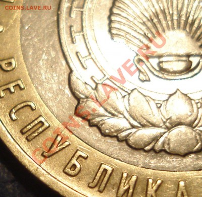 10р 2009г  КАЛМЫКИЯ   раскол - Калмыкия_3