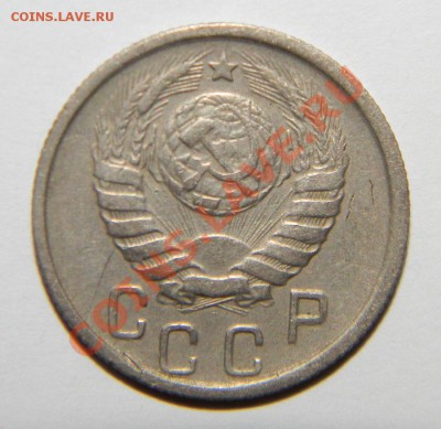 15 копеек------- 1934,1944 года -----до 06 сентября в 22:05 - 111 4952