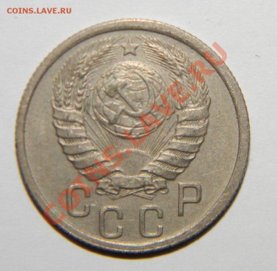 15 копеек ------1941года VF+ до 06 сентября в 22:05 - 111 4942