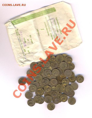 1к 67-75гг В блеске - Копейки 82 100шт
