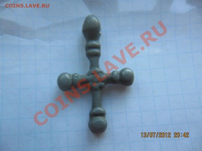 вот такой вылетел шароконечный крестик из земли - IMG_0996.JPG